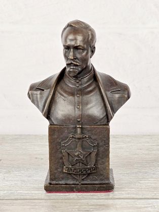 Дзержинский (с гербом) Дзержинский (с гербом)