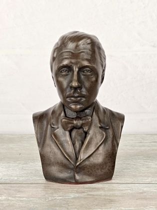 Булгаков (Бюст 13,5см) Булгаков (Бюст 13,5см)