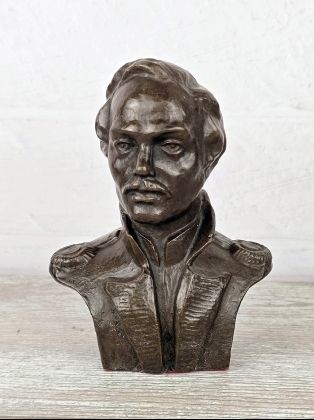 Лермонтов Лермонтов
