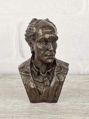 Бродский Бродский