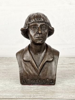 Цветаева Марина Цветаева Марина