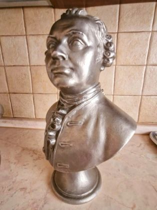 Ломоносов (60-70г. силумин) Ломоносов (60-70г. силумин)